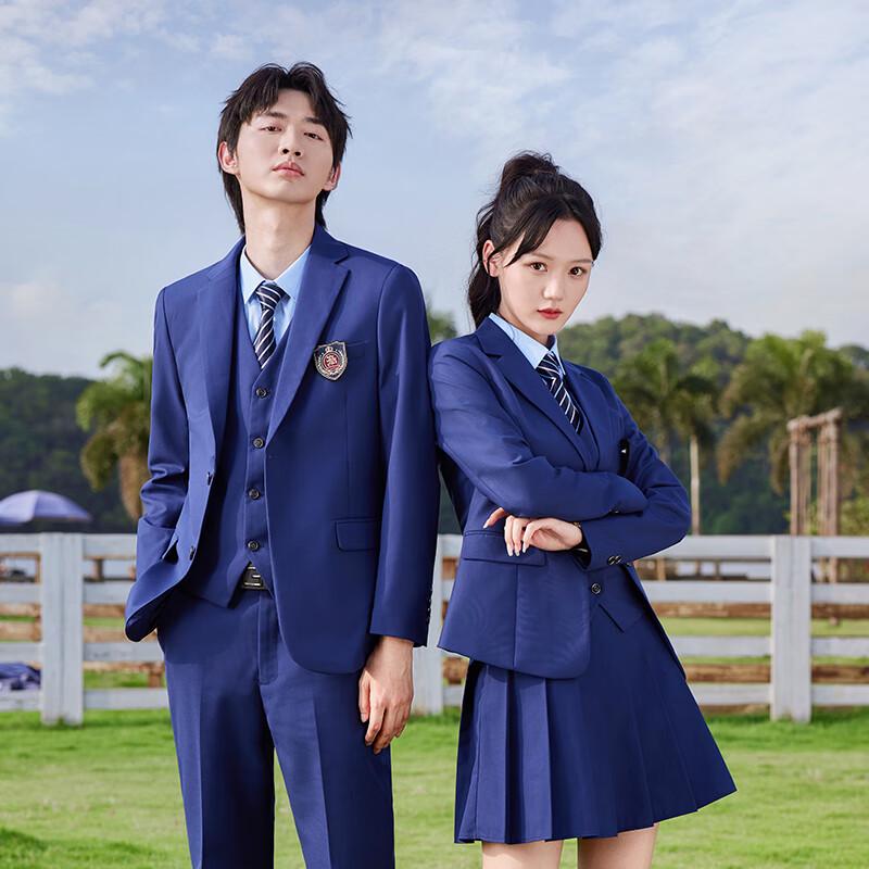 Trolman British Style School Uniform & Work Suit Set
