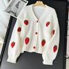 Versatile V-neck 3D Strawberry Knit Cardigan - Sweet, Fashionable, and Gentle Sweater