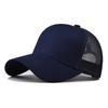 Baseball Cap Adult Net Cap Shallow Curved Eaves Hat Unisex Summer Hat Breathable Hat Shade Spring Autumn Cap Hip Hop Fitted Cap