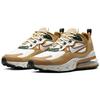 Nike Air Max 270 React Reggae AO4971-700