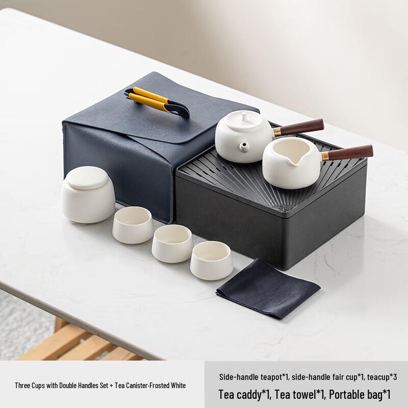

Chaxun Portable Ceramic Tea Set with Tea Caddy