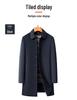 New Men's Lapel Wool Coat with Detachable Duck Down Liner - Business Casual, Autumn & Winter