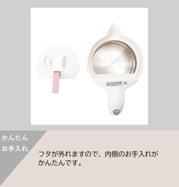 Maruyama Cuore Electric Kettle Water Boiler Small Volume Water Leak Prevention Function Pink White 1.0L CU-205EK(P)