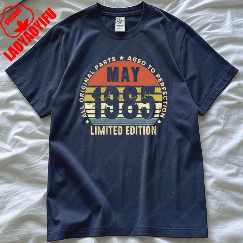 Geboren in 1985 Juni Mei T-shirt Casual Gemaakt Maart in Oktober November Elke Maand van 1975 T-shirts Verjaardagscadeau Heren Dames O-hals