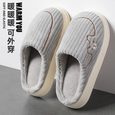 Calzado para hombre – Pantuflas para Hombres