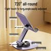 360° Rotating All-Metal Phone & Tablet Holder: Foldable, Universal High-End Desktop Stand for Live Streaming