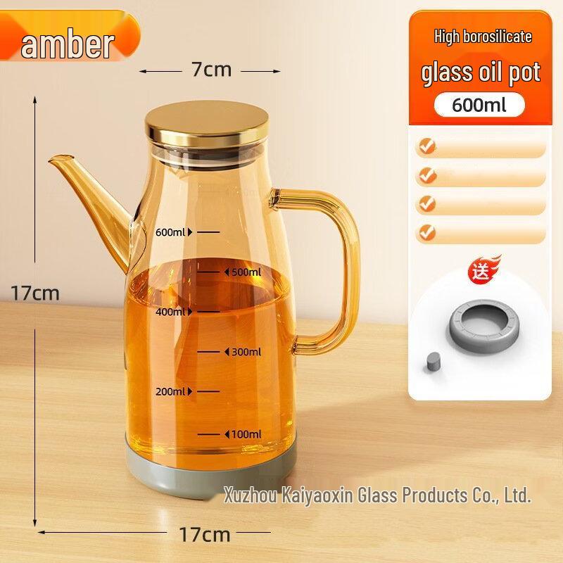 ZISIZ Non-Drip Glass Oil & Vinegar Dispenser