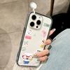 Painted Phone Case for iPhone 17 11 12 13 14 15 16 iPhone 17 12 13 14 15 16 Pro 17 12 13 14 15 16 Pro Max  High Quality Painted Animal Cute Phone Case