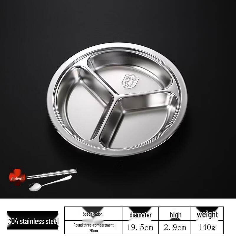 JingJingRS Kids  3-Compartment Stainless Steel Plates