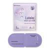 Xidomi Lutein Steam Eye Mask