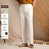 CULTUM Men's Breathable Seersucker Suit Collection