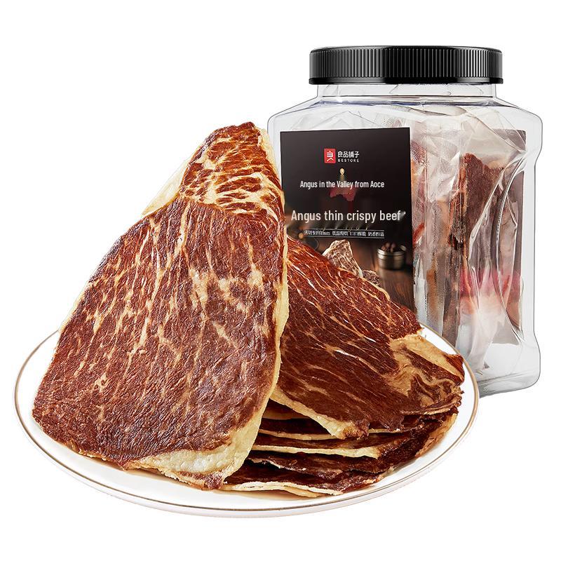 Liangpin Puzi Gourmet Dried Beef Snacks