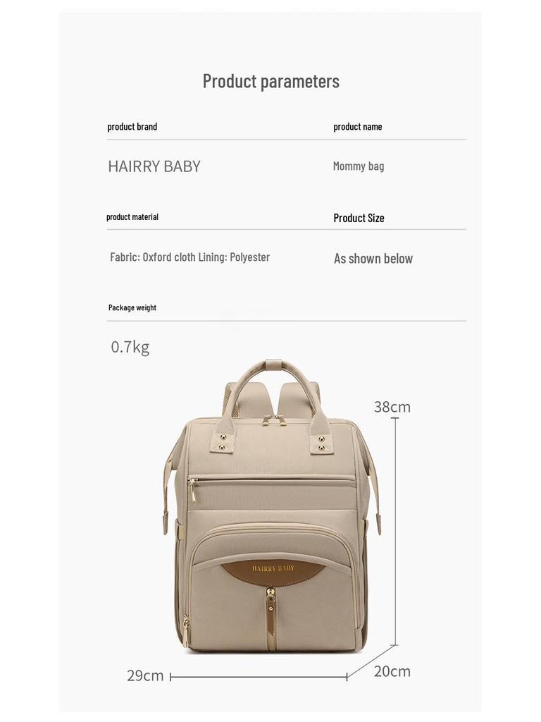 Lightweight Multifunctional Mommy Backpack: Large Capacity Baby Supplies & Storage Bag