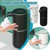 Rechargeable Automatic Liquid Soap Dispenser 380ML Touchless Dispenser  Bathroom