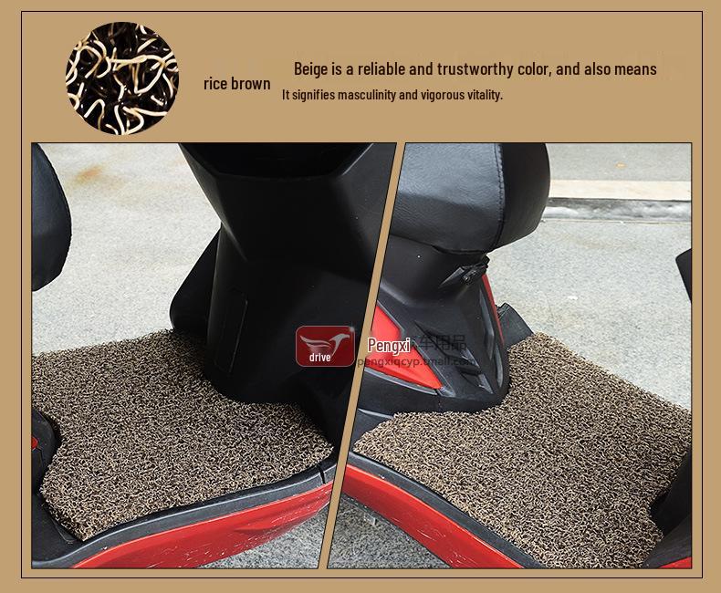 Fifth Generation 150CC Land Rover BWS Series Waterproof Non-slip Motorcycle Foot Pad