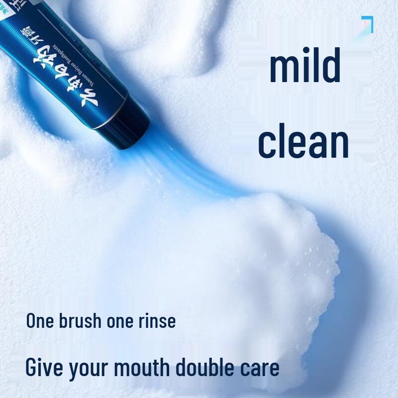 Yunnan Baiyao Active Peptide BIO Toothpaste