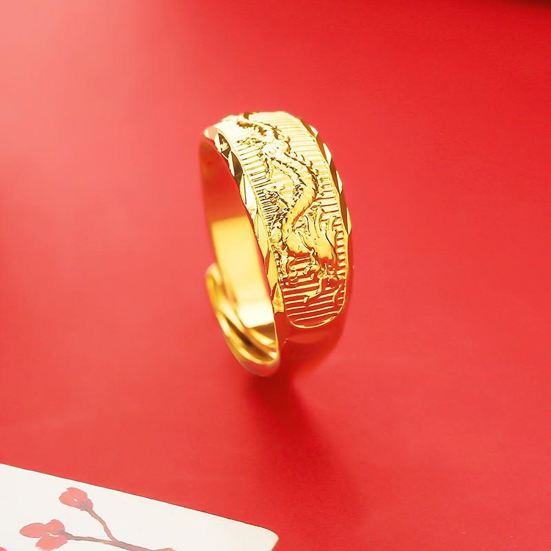 Vietnamese 999 Gold Plated Dragon Phoenix Wedding Couple Ring Adjustable Size
