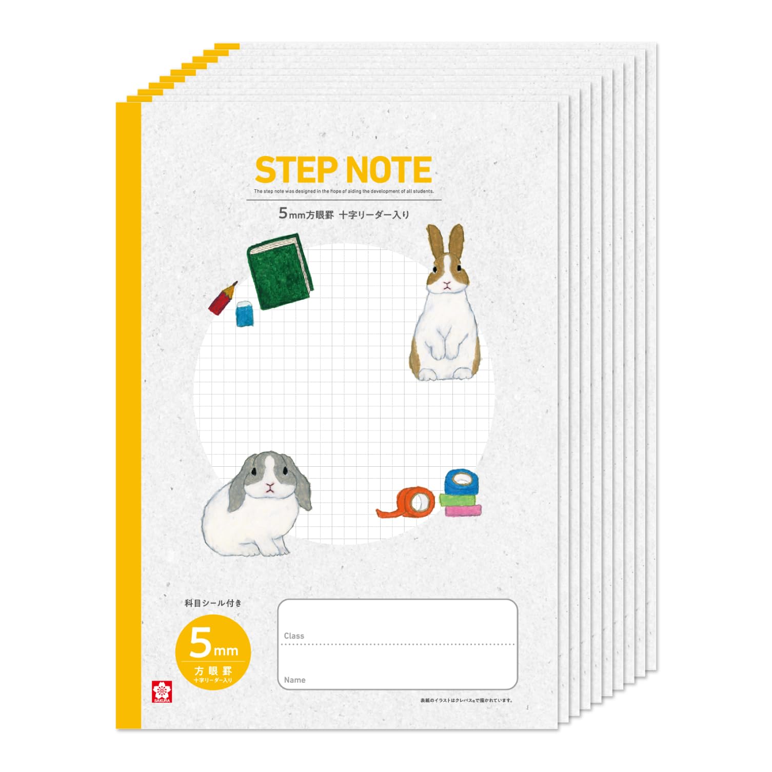 

Sakura Study Yusuke Yonezu 5mm Grid Wireless Pack of Cray-Pas Notebook, Design, Lines, Binding, Yellow, 10, NM524(10)