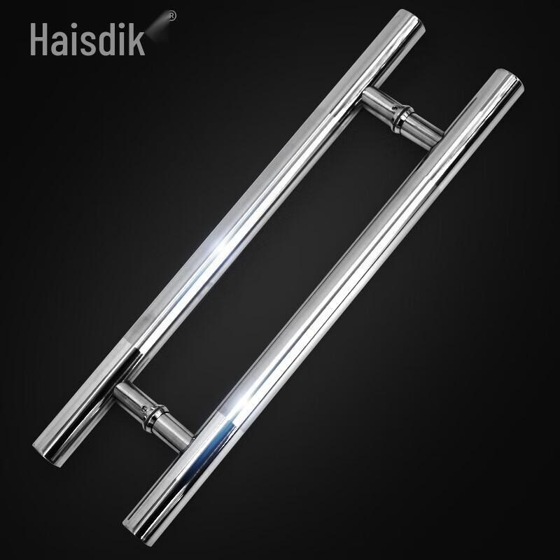 HKSY-81 Thickened Stainless Steel Glass Door Handle