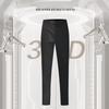 Men's Straight Fit Fleece-Lined Suit Pants