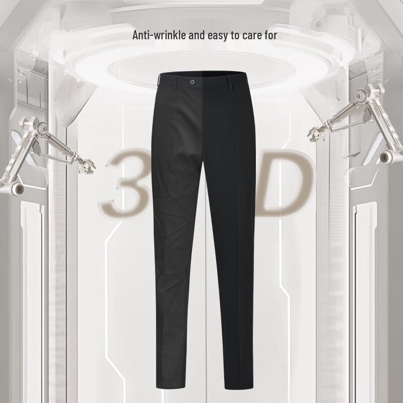 Men's Straight Fit Fleece-Lined Suit Pants
