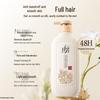 Lafang Anti-dandruff Smoothing Freesia Scent Shampoo
