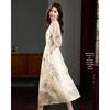 Demana Chinese Style Embroidered Chiffon Puff Sleeve Dress