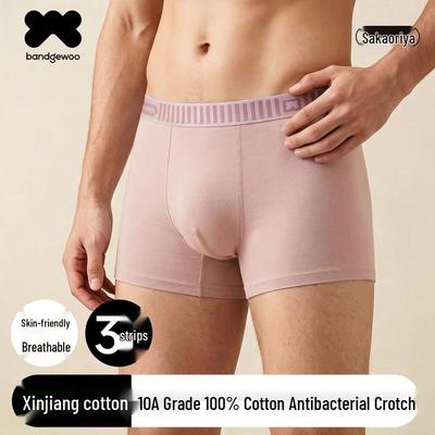 Bandgewoo Men's 10A Antibacterial Pure Cotton Boxer Briefs 3-Pack