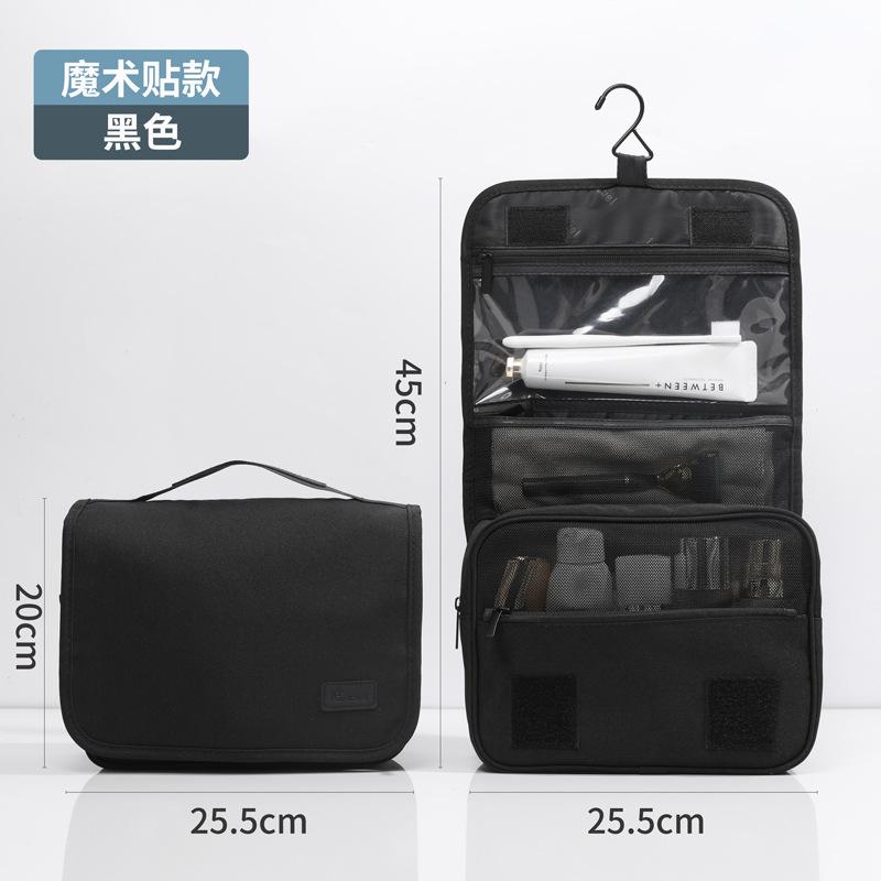 ETRAVEL Travel Wash Bag Advertising Gifts Wet and Dry Separation Storage Bag Large Capacity Men's Wash Bag