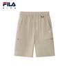 Fila Boys' Summer Woven Shorts