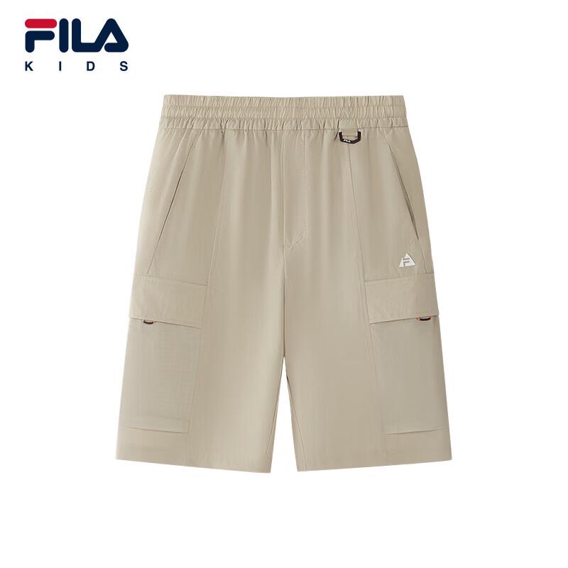 Fila Boys' Summer Woven Shorts
