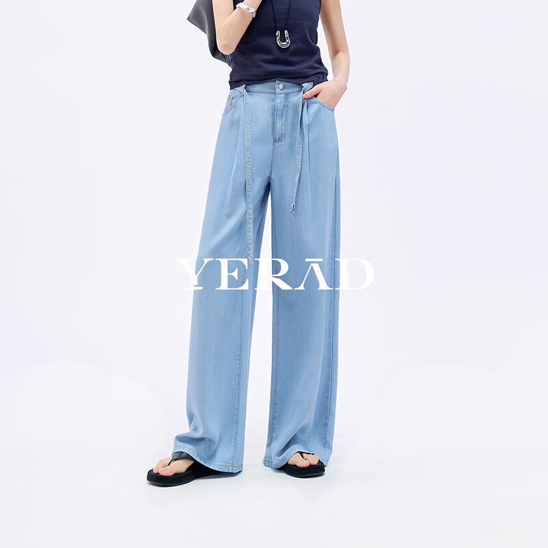 YERAD Women s Lyocell Tencel Loose Wide-Leg Jeans 26