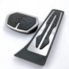 Car Gas Brake Pedal for BMW 1 Series F40 118i F70 118d 2020~2025 2021 Stainless Steel Anti-Slip Footrest Pedals Cover Accessorie