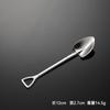 304 Stainless Steel Spatula Fork Spoon Watermelon Spoon Coffee Spoon Children's Spoon Small Creative Cute Gift