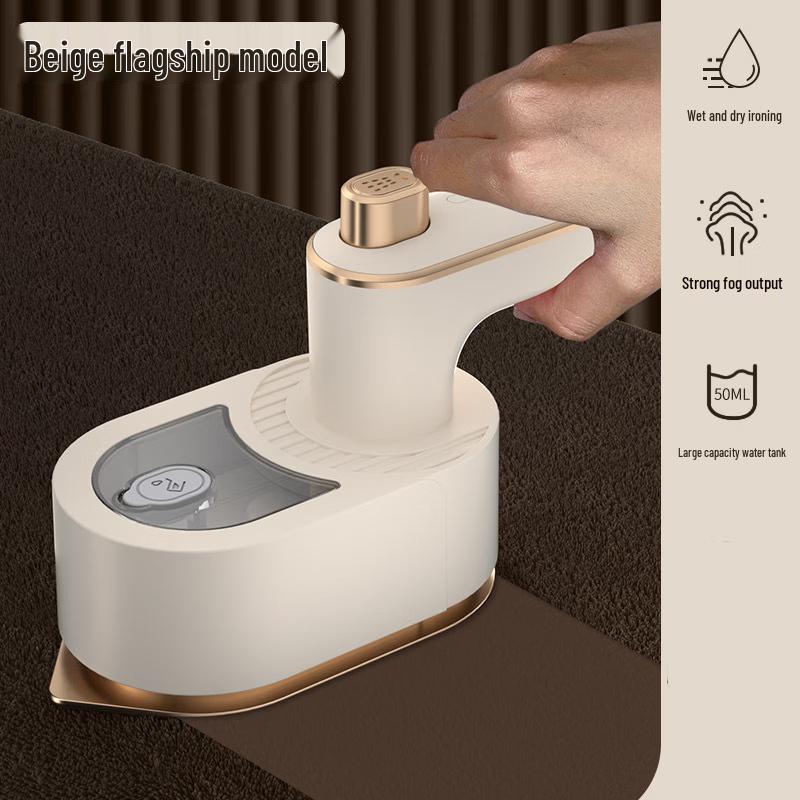 LISM Foldable Portable Garment Steamer & Electric Iron