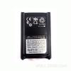 FNB-103 Lithium Battery for Vertex VX231 VX220 VX228 Walkie-Talkies