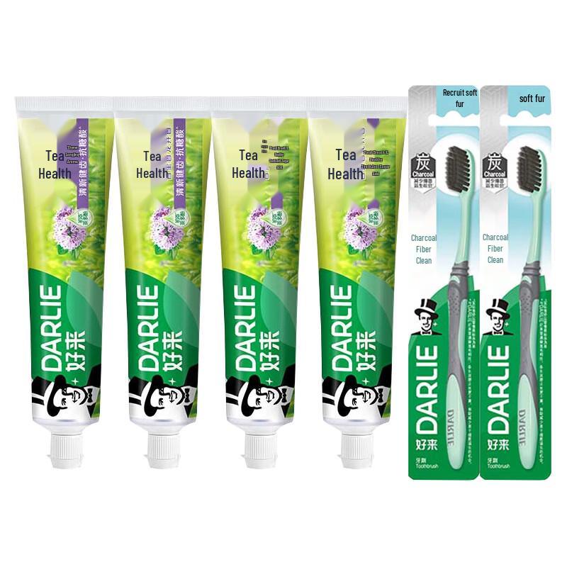 Darlie Tea Refresh Thyme Longjing Toothpaste 4-Pack with 2 Toothbrushes