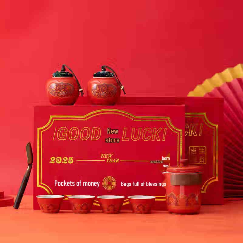 

Bobao Ceramic Teacup Gift Box Set