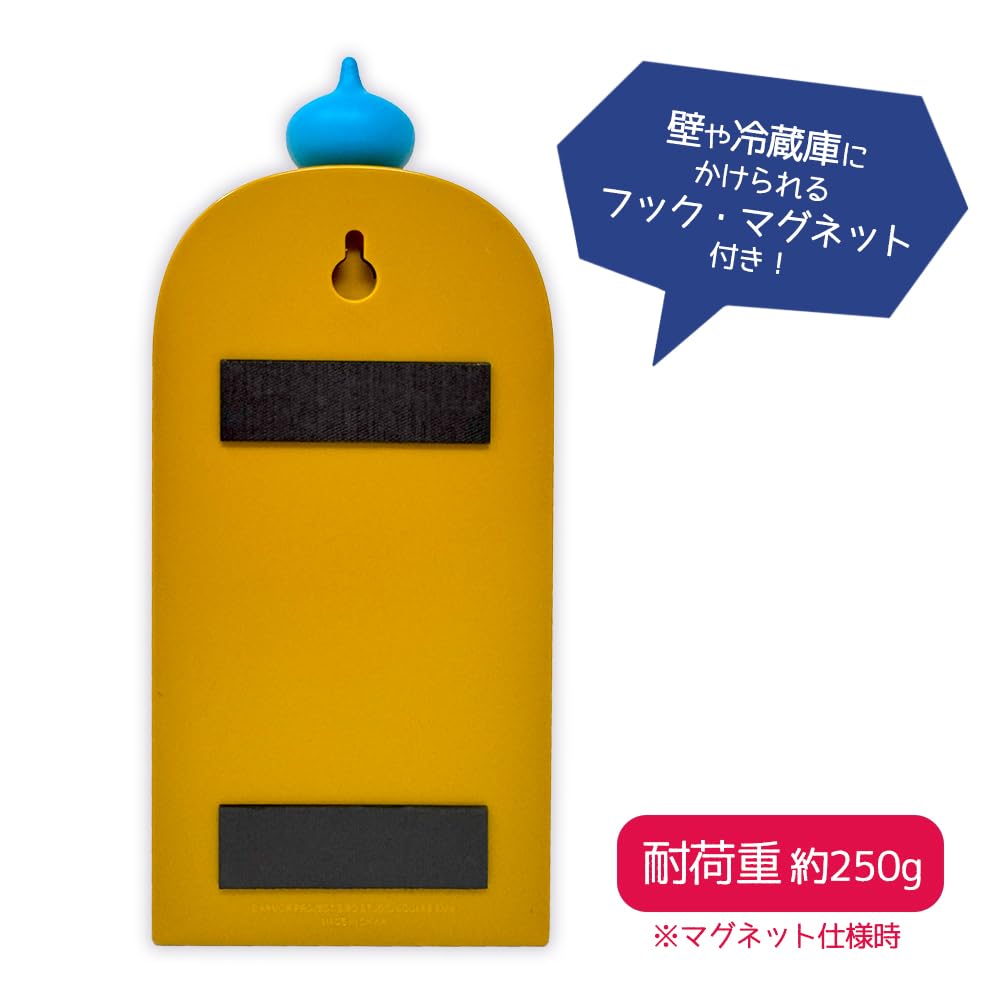 Dragon Quest AM Magic Key Key 20cm Opener! Wall-Mounted Box, Approx.
