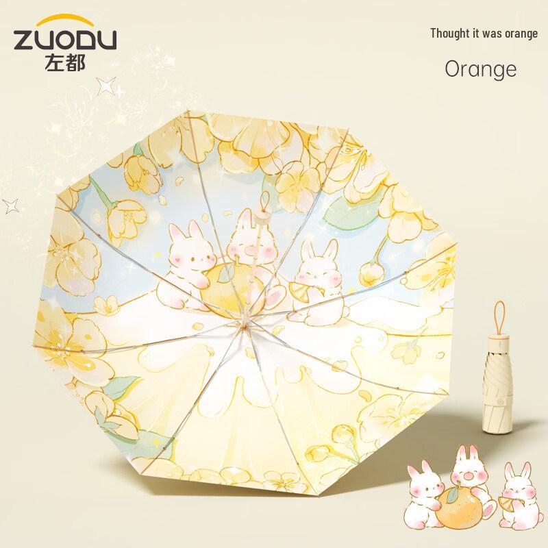 ZUODU Five-Fold Compact UV Protection Parasol