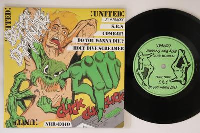 7inch Record UNITED  Beast Dominate NRRE010 NOISE ROOM 1986 Japan Japanese PopRock Used