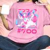 Sylveon T-Shirt Comfort Gamer Evolution Family - Magical Creature Tee Gift for Fans