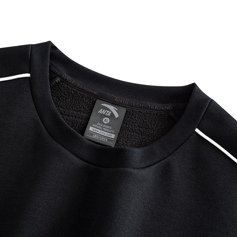 Anta Comfortable Soft Versatile Casual Hoodie Men Hoodies 952547713-6