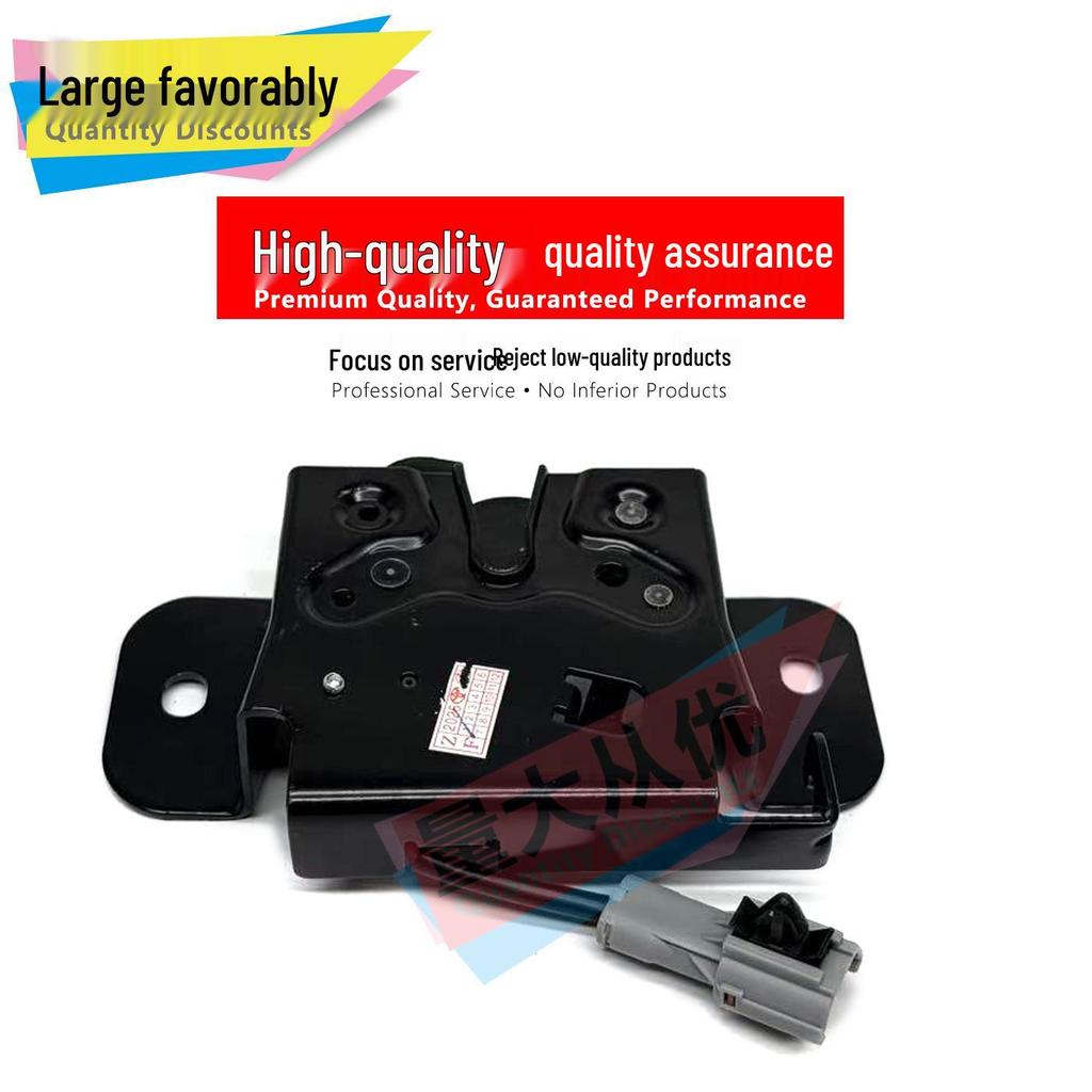 Haima Z03 Front Hood Lock 5620003XES0100 Compatible