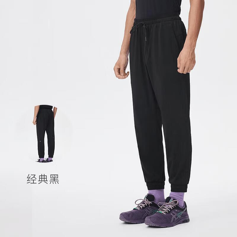 Keep Men s Athletic Tapered Sweatpants 4