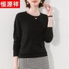 Hengyuanxiang Women's 100% Pure Wool Round Neck Pullover Sweater