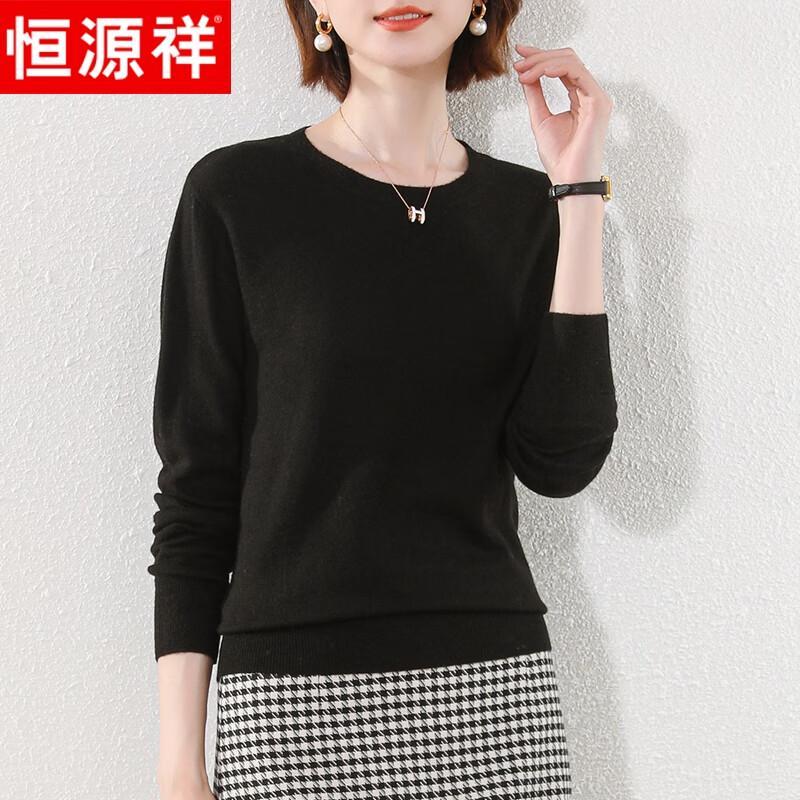Hengyuanxiang Women's 100% Pure Wool Round Neck Sweater