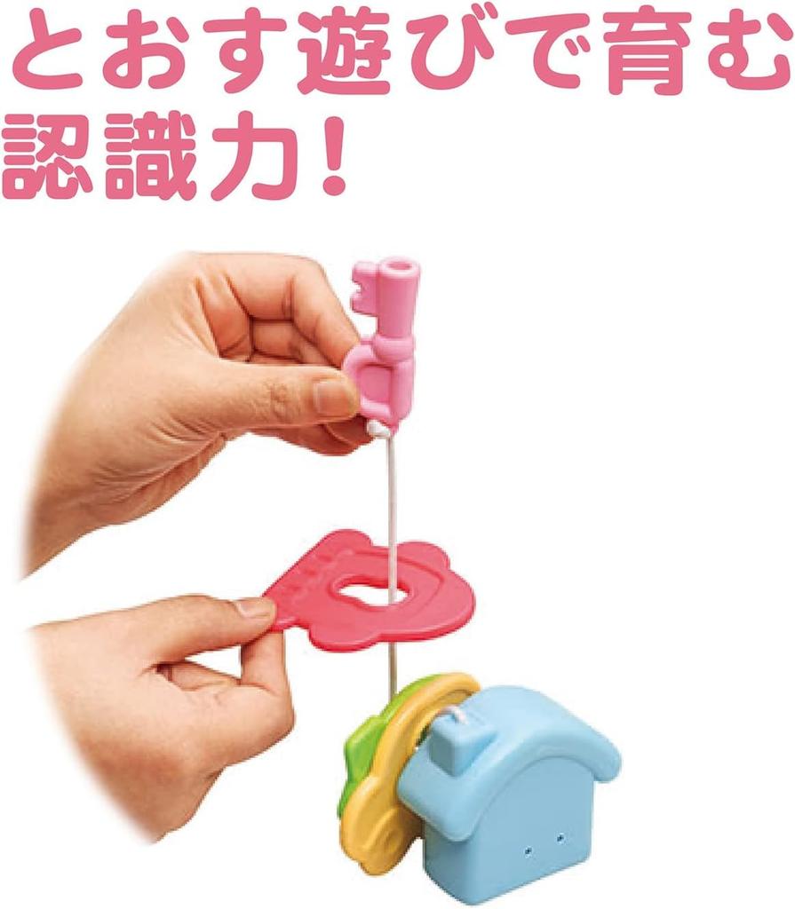Toyroyal Soft Educational Key Threader Silent To for Babies (Washable/Educational) Clean, Durable, (Easy Grip/Soft)