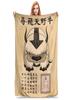 Avatar The Last Airbender Appa Peluche Coperta Plaid Flanella Calda Decorazione Copriletto di Qualità Regalo per Bambini Casa