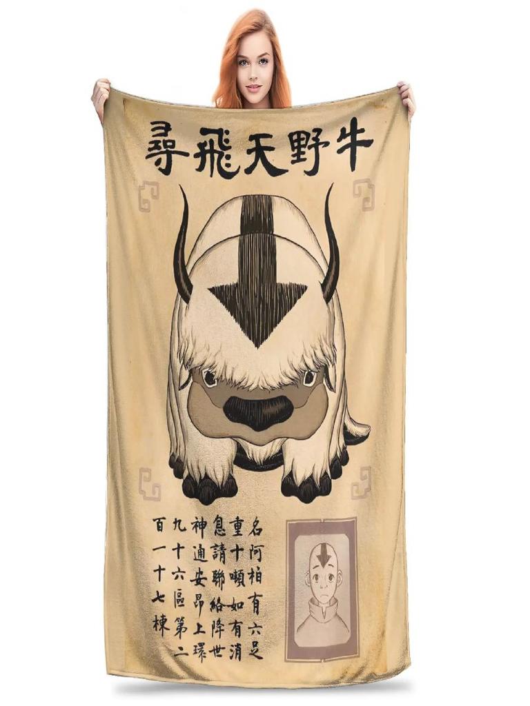 Avatar The Last Airbender Appa Peluche Coperta Plaid Flanella Calda Decorazione Copriletto di Qualità Regalo per Bambini Casa